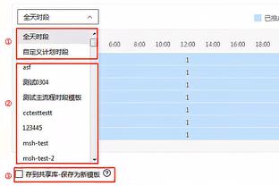 ?燃！董志豪夺200米蛙泳冠军，最后50米连超5人&最后5米绝杀